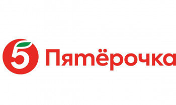 Пятерочка