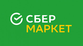 СберМаркет
