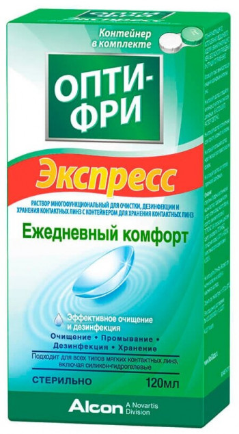 Опти-Фри (Alcon) PureMoist