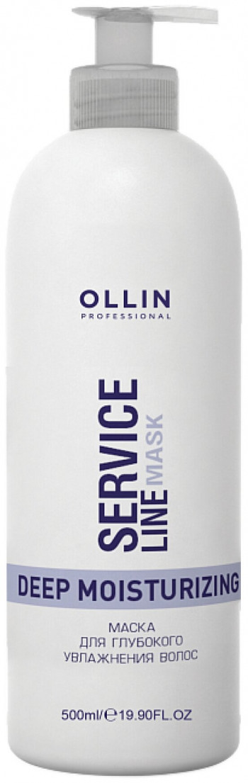 OLLIN Professional Service Line