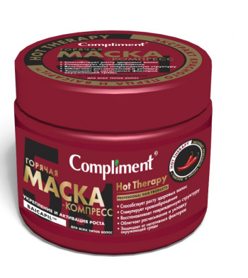 Compliment Hot Therapy