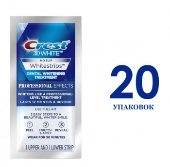 Crest 3D White Professional Effects