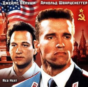 Плейлисты VHS от SmartTVnews