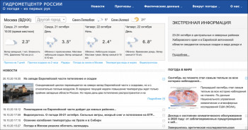 Meteoinfo