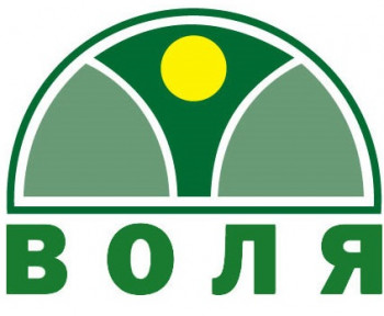 Воля