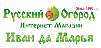 Русский огород