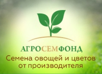 АгроСемФонд